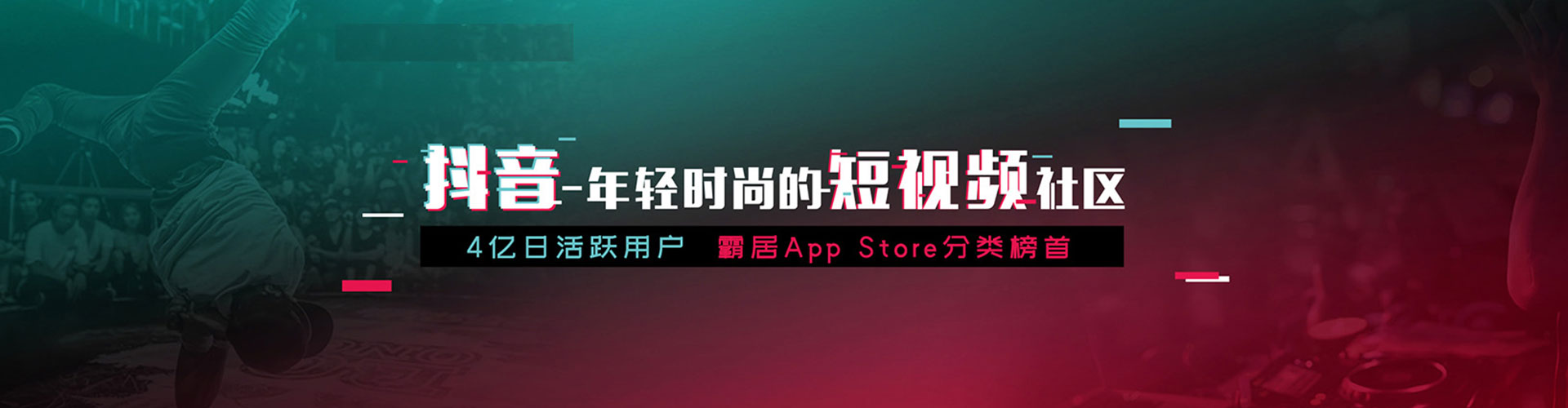 凌源sem代运营